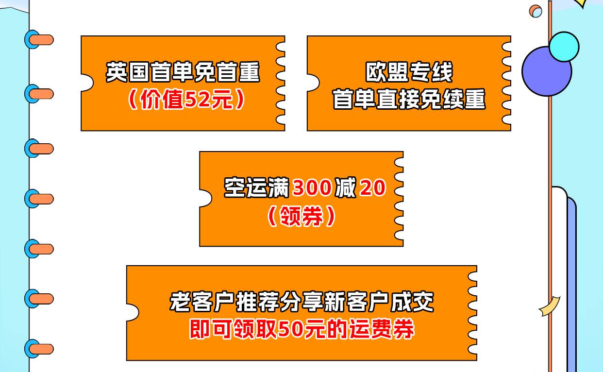 20250807152008150.jpg