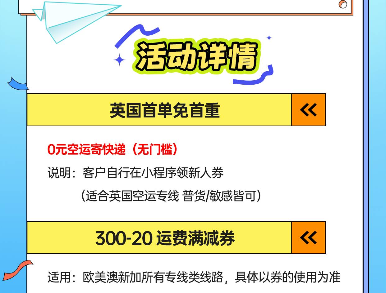 20250807152009690.jpg