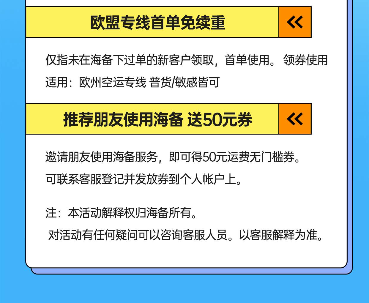 20250807152010344.jpg
